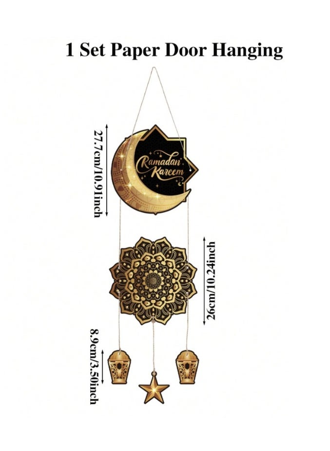 1 piece black and gold crescent and star design door hanging decoration for Ramadan, paper hanging decoration for Ramadan, Ramadan decor, Islamic Ramadan party supplies, home decor - Image 4